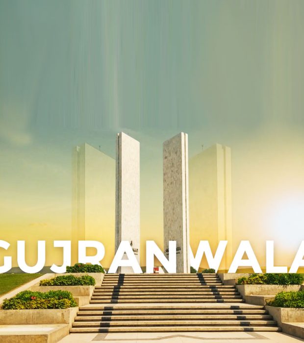 gujranwala1